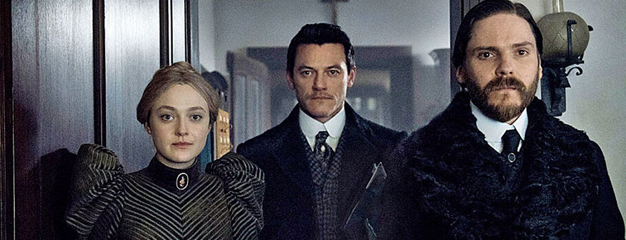 Вышел новый трейлер к сериалу «Алиенист»