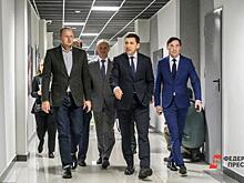 Куйвашев утвердил новый состав Попечительского совета свердловского фонда капремонта