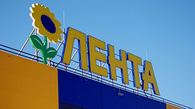«Лента» инвестирует 3,5 млрд рублей в распределительный центр в Ленобласти