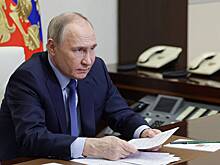 Путин дал прогноз по росту ВВП к концу года