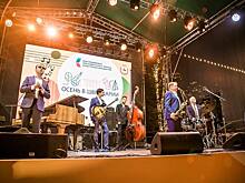 Джазовый фестиваль «Осень в Швейцарии» пройдет в Нижнем Новгороде