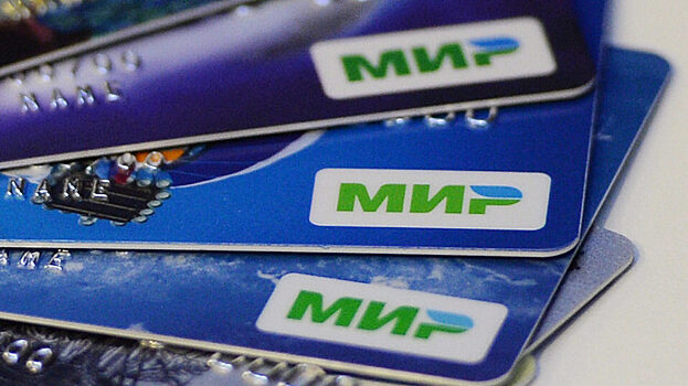 Вьетнамские банкоматы начнут принимать карты Мир