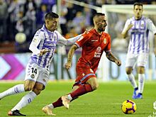 «Эспаньол» в игре с «Вальядолидом» на 91-й минуте упустил победу и возможность возглавить таблицу