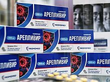 Фармакологи объяснили цену на российское лекарство от коронавируса