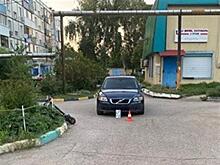 В Самаре под колеса авто попали два 9-летних самокатчика