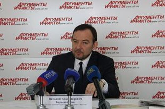 Виталий Барышников стал исполняющим обязанности заместителя мэра Иркутска