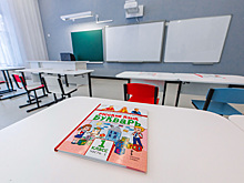 Образовательный комплекс построят в Южнопортовом районе