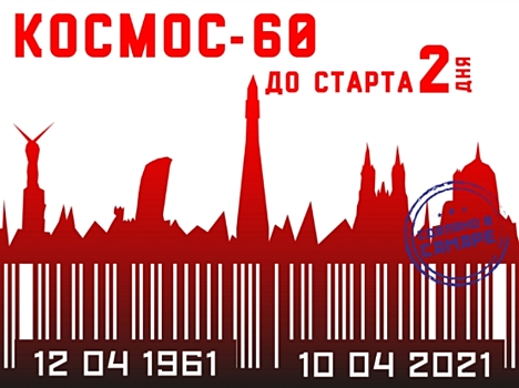 Четыре космические экспедиции: как Олег Кононенко провел более 700 суток на орбите