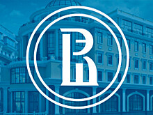 Выпускники ВШЭ защитили дипломы, сделанные при помощи YandexGPT