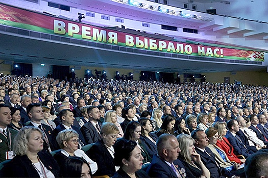 Всебелорусское народное собрание утвердило новую военную доктрину Беларуси