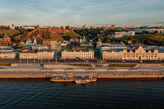 Агентство «Эксперт РА» подтвердило рейтинг кредитоспособности Нижегородской области на уровне ruА+