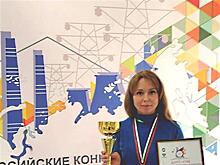 Химик-лаборант "Т Плюс" из Тольятти вошла в тройку лучших на Всероссийских соревнованиях профмастерства