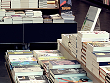 Книжные магазины собираются признать социальным бизнесом
