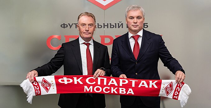 Экс-директор ЦСКА Мовсесьян о назначении в «Спартак»: «Рад присоединиться к великому клубу. Рассчитываю, что опыт с других мест работы сделает красно-белых сильнее»