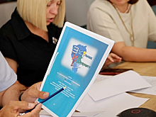 В Кузбассе проекты школьников получат 3,5 млн рублей на реализацию