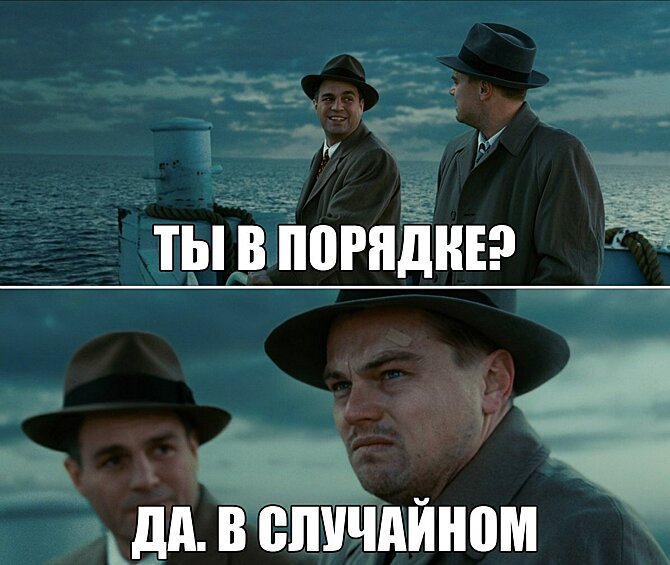 Это мы так всей редакцией "Рамблера" чувствуем себя каждый понедельник.