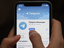 В Telegram появился новый способ подтвердить телефонный номер