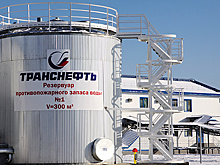 «Транснефть» начала строительство инфраструктуры для расширения мощности ВСТО до 80 млн тонн