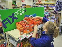 Fix Price запланировала привлечь $1,5 млрд в рамках IPO