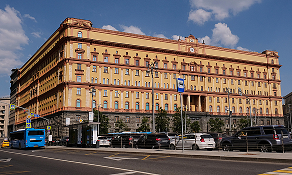 ФСБ опубликовала показания нацистского генерал-фельдмаршала Шёрнера