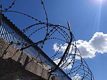 Российский заключенный соскучился по домашней еде и сбежал из колонии к матери