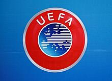 Третий кубок УЕФА получил официальное название