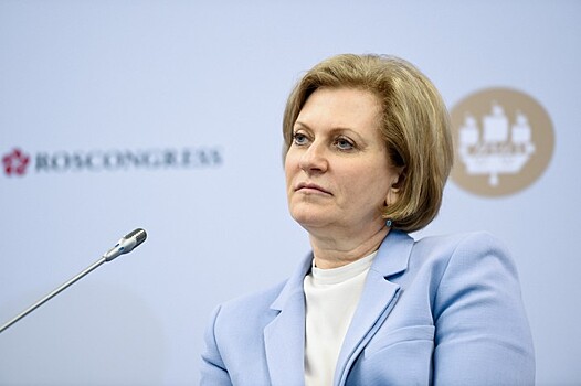 Попова заявила о стабилизации ситуации с COVID-19 в России