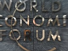 Зеленский, Пинчук и Новинский решили съездить в Давос на всемирный форум