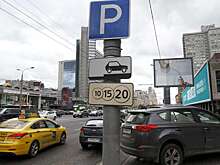 А вы знаете, как правильно заезжать на парковку? Эксперт объяснил нюансы