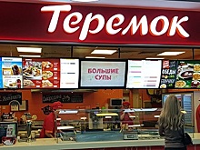 В Смольном решили поддержать крупную сеть ресторанов на фоне упадка бизнеса в Петербурге