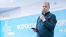 Второй Всероссийский форум волонтеров-медиков в отгремел в Москве