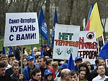 Акции против террора на юге России: Сочувствовать по принуждению нельзя