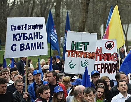 Акции против террора на юге России: Сочувствовать по принуждению нельзя
