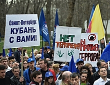 Акции против террора на юге России: Сочувствовать по принуждению нельзя