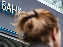 Банки спишут долги пострадавшим из-за теракта в «Крокусе»
