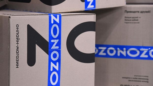 Маркетплейсы отреагировали на критику Набиуллиной