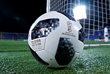 «Чемпионат» проводит турнир по FIFA18. Видео
