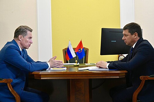 Тамбовская область войдет в программу модернизации детских медицинских организаций