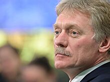 Песков анонсировал краткую встречу Путина и наследного принца Омана