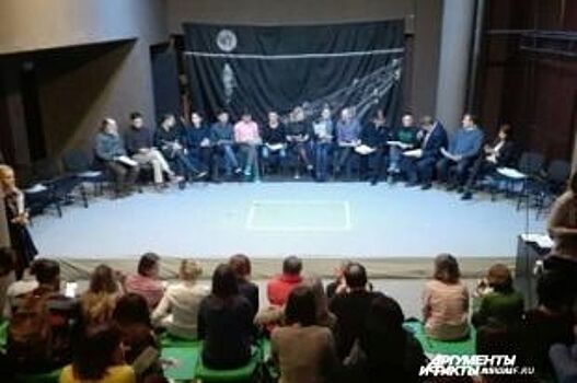 Новосибирский «Первый театр» показал новую площадку