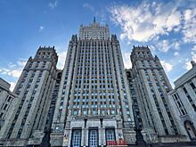 В МИД рассказали, окажет ли Россия военную помощь Ирану