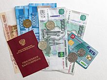 Волгоградстат назвал средний размер пенсий жителей региона