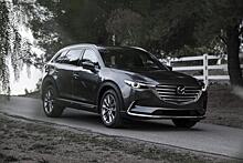 Mazda повысила цены на автомобили в России