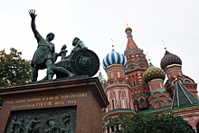 Москва за год продала недвижимости на 2,6 млрд рублей