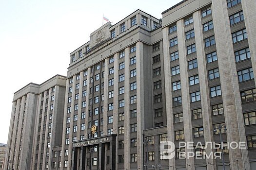 С 1 июня вступает в силу новый закон против мошенничества