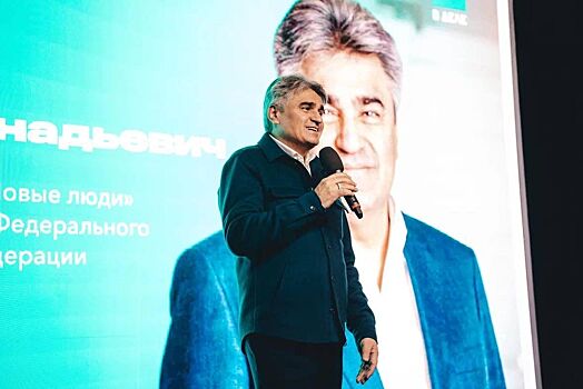 «Новые люди» помогли начинающим предпринимателям из 72 регионов презентовать свои проекты в финале программы «Я в деле»