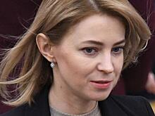 Поклонская рассказала о "катастрофе и тьме" на Украине