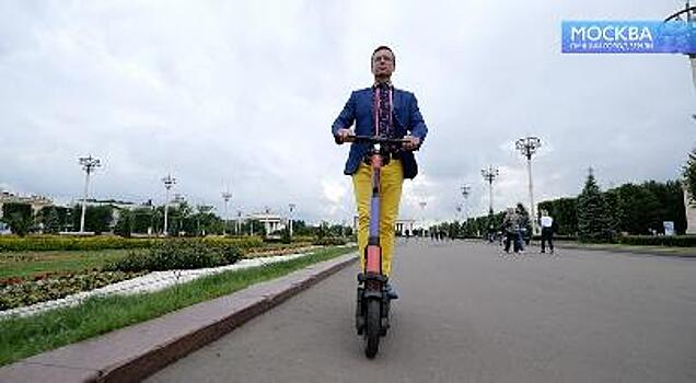 Тележурнал «Москва – лучший город Земли» рассказывает о ВДНХ
