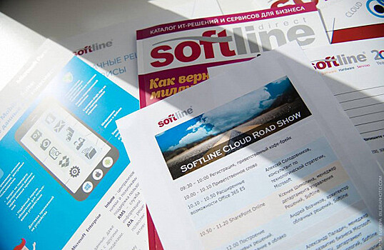 Фонд Softline открыл прием заявок в акселератор для ИТ-проектов из России, стран СНГ и Балтии