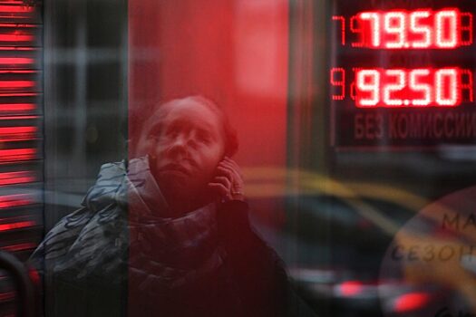 Динамика курса валюты: чего ожидать до конца года?